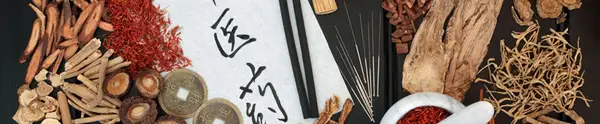 Acupuncture & Chinese Medicine Clinic